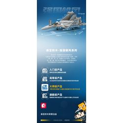 SEMBO 202190 non  MỘT QUỐC GIA HÙNG MẠNH MÁY BAY CHIẾN ĐẤU TRÊN TÀU SÂN J-15 bộ đồ chơi xếp lắp ráp ghép mô hình Military Army Quân Sự Bộ Đội 1298 khối