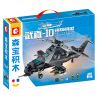 SEMBO 202230 non  MỘT QUỐC GIA HÙNG MẠNH TRỰC THĂNG VŨ TRANG WUZHI-10 bộ đồ chơi xếp lắp ráp ghép mô hình Military Army Quân Sự Bộ Đội 732 khối