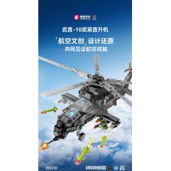 SEMBO 202230 non  MỘT QUỐC GIA HÙNG MẠNH TRỰC THĂNG VŨ TRANG WUZHI-10 bộ đồ chơi xếp lắp ráp ghép mô hình Military Army Quân Sự Bộ Đội 732 khối