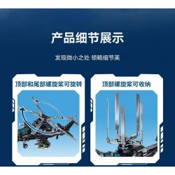 SEMBO 202230 non  MỘT QUỐC GIA HÙNG MẠNH TRỰC THĂNG VŨ TRANG WUZHI-10 bộ đồ chơi xếp lắp ráp ghép mô hình Military Army Quân Sự Bộ Đội 732 khối