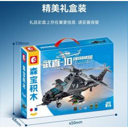 SEMBO 202230 non  MỘT QUỐC GIA HÙNG MẠNH TRỰC THĂNG VŨ TRANG WUZHI-10 bộ đồ chơi xếp lắp ráp ghép mô hình Military Army Quân Sự Bộ Đội 732 khối