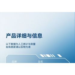 SEMBO 202232 non  VINH QUANG CỦA CƯỜNG QUỐC MÁY BAY NÉM BOM TẦM TRUNG VÀ XA H-6K bộ đồ chơi xếp lắp ráp ghép mô hình Military Army Quân Sự Bộ Đội 1294 khối