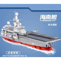 ZHEGAO QL2600 2600 non  TÀU TẤN CÔNG ĐỔ BỘ TYPE 075 HẢI NAM bộ đồ chơi xếp lắp ráp ghép mô hình Military Army Quân Sự Bộ Đội 404 khối