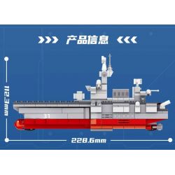 ZHEGAO QL2600 2600 non  TÀU TẤN CÔNG ĐỔ BỘ TYPE 075 HẢI NAM bộ đồ chơi xếp lắp ráp ghép mô hình Military Army Quân Sự Bộ Đội 404 khối