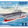 ZHEGAO QL2600 2600 non  TÀU TẤN CÔNG ĐỔ BỘ TYPE 075 HẢI NAM bộ đồ chơi xếp lắp ráp ghép mô hình Military Army Quân Sự Bộ Đội 404 khối