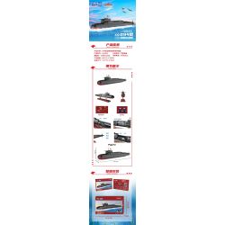 ZHEGAO QJ5181 5181 non  TÀU NGẦM HẠT NHÂN CHIẾN LƯỢC TYPE 094 tỷ lệ 1:205 bộ đồ chơi xếp lắp ráp ghép mô hình Military Army Quân Sự Bộ Đội 990 khối