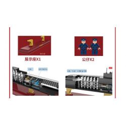ZHEGAO QJ5181 5181 non  TÀU NGẦM HẠT NHÂN CHIẾN LƯỢC TYPE 094 tỷ lệ 1:205 bộ đồ chơi xếp lắp ráp ghép mô hình Military Army Quân Sự Bộ Đội 990 khối