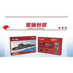 ZHEGAO QJ5181 5181 non  TÀU NGẦM HẠT NHÂN CHIẾN LƯỢC TYPE 094 tỷ lệ 1:205 bộ đồ chơi xếp lắp ráp ghép mô hình Military Army Quân Sự Bộ Đội 990 khối