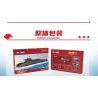 ZHEGAO QJ5181 5181 non  TÀU NGẦM HẠT NHÂN CHIẾN LƯỢC TYPE 094 tỷ lệ 1:205 bộ đồ chơi xếp lắp ráp ghép mô hình Military Army Quân Sự Bộ Đội 990 khối