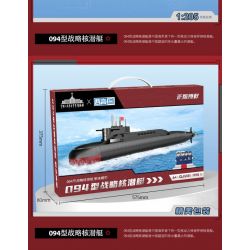 ZHEGAO QJ5181 5181 non  TÀU NGẦM HẠT NHÂN CHIẾN LƯỢC TYPE 094 tỷ lệ 1:205 bộ đồ chơi xếp lắp ráp ghép mô hình Military Army Quân Sự Bộ Đội 990 khối
