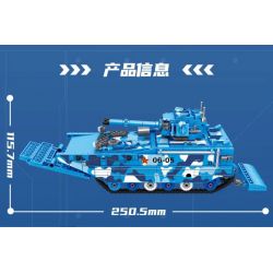 ZHEGAO QL2606 2606 non  XE BỌC THÉP TẤN CÔNG ĐỔ BỘ TYPE 05 bộ đồ chơi xếp lắp ráp ghép mô hình Military Army Quân Sự Bộ Đội 738 khối