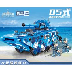 ZHEGAO QL2606 2606 non  XE BỌC THÉP TẤN CÔNG ĐỔ BỘ TYPE 05 bộ đồ chơi xếp lắp ráp ghép mô hình Military Army Quân Sự Bộ Đội 738 khối