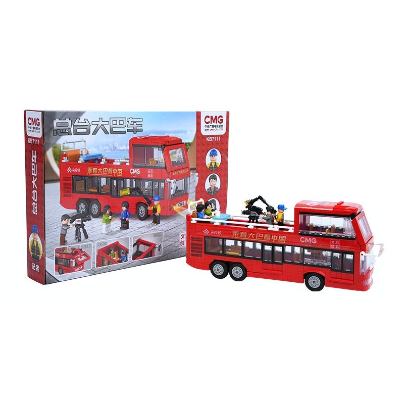 MAIN STATION CULTURAL AND CREATIVE KB7111 7111 non  XE BUÝT GA CHÍNH bộ đồ chơi xếp lắp ráp ghép mô hình City Thành Phố 665 khối