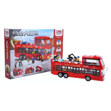 MAIN STATION CULTURAL AND CREATIVE KB7111 7111 non  XE BUÝT GA CHÍNH bộ đồ chơi xếp lắp ráp ghép mô hình City Thành Phố 665 khối