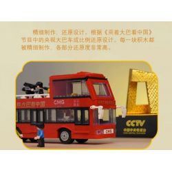 MAIN STATION CULTURAL AND CREATIVE KB7111 7111 non  XE BUÝT GA CHÍNH bộ đồ chơi xếp lắp ráp ghép mô hình City Thành Phố 665 khối