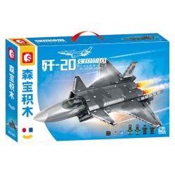 SEMBO 202199 non  QUỐC GIA HÙNG MẠNH TIÊM KÍCH TÀNG HÌNH J-20 bộ đồ chơi xếp lắp ráp ghép mô hình Military Army Quân Sự Bộ Đội 845 khối