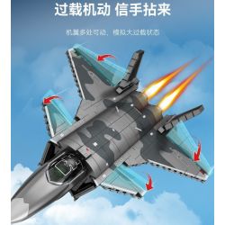 SEMBO 202199 non  QUỐC GIA HÙNG MẠNH TIÊM KÍCH TÀNG HÌNH J-20 bộ đồ chơi xếp lắp ráp ghép mô hình Military Army Quân Sự Bộ Đội 845 khối