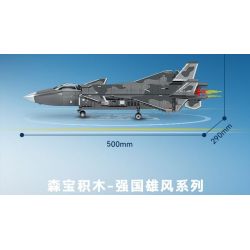 SEMBO 202199 non  QUỐC GIA HÙNG MẠNH TIÊM KÍCH TÀNG HÌNH J-20 bộ đồ chơi xếp lắp ráp ghép mô hình Military Army Quân Sự Bộ Đội 845 khối