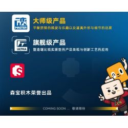 SEMBO 202199 non  QUỐC GIA HÙNG MẠNH TIÊM KÍCH TÀNG HÌNH J-20 bộ đồ chơi xếp lắp ráp ghép mô hình Military Army Quân Sự Bộ Đội 845 khối