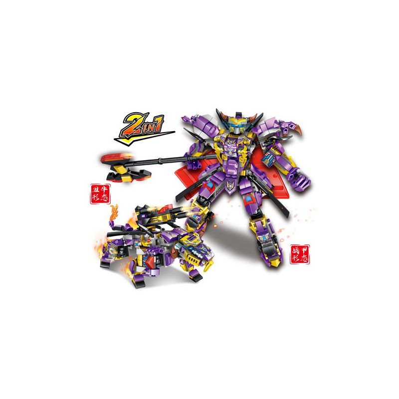 MINGDI LEIBAO K0763 0763 non  CƠ GIÁP HOÀNG ĐẠO SỬU XẤU XÍ bộ đồ chơi xếp lắp ráp ghép mô hình ZODIAC SIGNS MECHA 574 khối