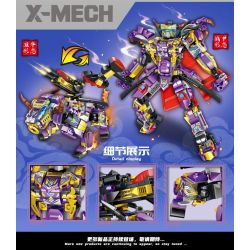 MINGDI LEIBAO K0763 0763 non  CƠ GIÁP HOÀNG ĐẠO SỬU XẤU XÍ bộ đồ chơi xếp lắp ráp ghép mô hình ZODIAC SIGNS MECHA 574 khối