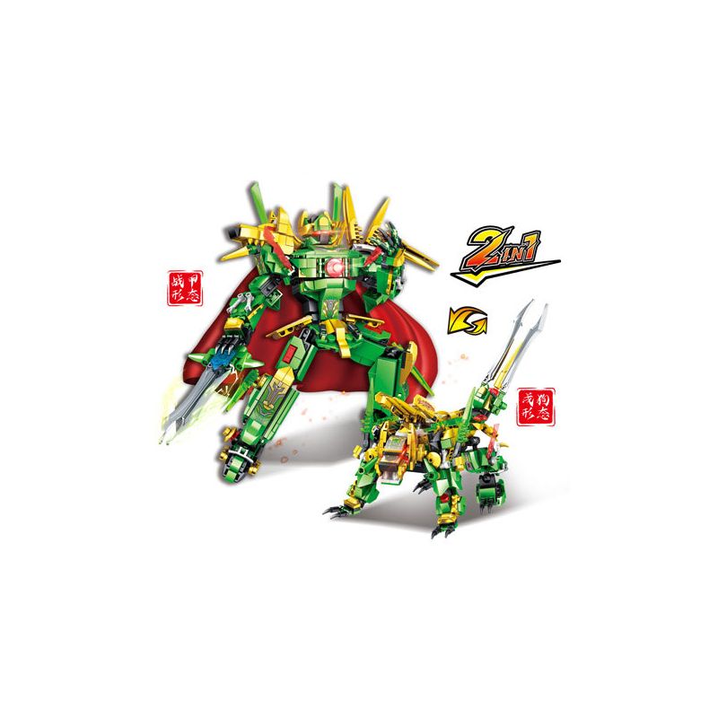 MINGDI LEIBAO K0764 0764 non  CƠ GIÁP HOÀNG ĐẠO NGÔ CẨU bộ đồ chơi xếp lắp ráp ghép mô hình ZODIAC SIGNS MECHA 563 khối