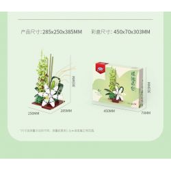 XINGBAO XB-05004 05004 XB05004 non  CÂY TRỒNG TRONG CHẬU HOA HUỆ YAOCHI bộ đồ chơi xếp lắp ráp ghép mô hình Creator LILY IN THE JADE POOL Sáng Tạo 905 khối