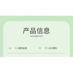 XINGBAO XB-05005 05005 XB05005 non  CÂY TRỒNG TRONG CHẬU HOA YAOCAO LINGUANG bộ đồ chơi xếp lắp ráp ghép mô hình Creator A FAIRYLAND PLANT WITH GLORY Sáng Tạo 993 khối