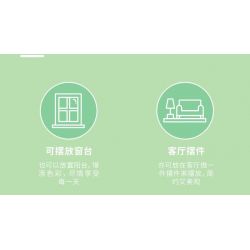 XINGBAO XB-05006 05006 XB05006 non  CÂY TRỒNG TRONG CHẬU HOA JADE ASTER SHADOW bộ đồ chơi xếp lắp ráp ghép mô hình Creator JADE-LIKE LEAVES AND GRACEFUL CHRYSANTHEMUM Sáng Tạo 991 khối