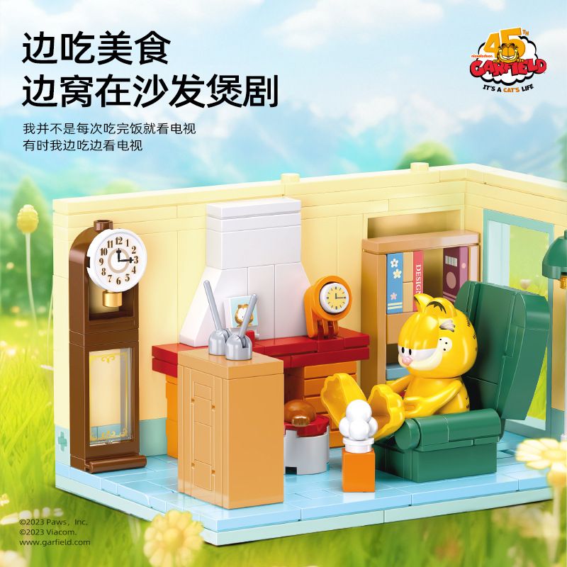 SLUBAN M38-B1226 B1226 1226 M38B1226 38-B1226 non  GARFIELD DAILY GIỜ CHIẾU PHIM bộ đồ chơi xếp lắp ráp ghép mô hình Movie & Game GARFIELD IT'S CAT'S LIFE Phim Và Trò Chơi