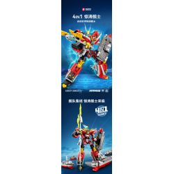 SEMBO 208029 208030 208031 208032 non  QUỐC GIA VÀ ANH HÙNG MẠNH STORMTROOPERS 4 KẾT HỢP bộ đồ chơi xếp lắp ráp ghép mô hình Military Army Quân Sự Bộ Đội 1020 khối