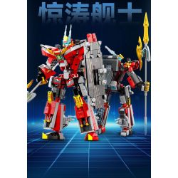 SEMBO 208029 208030 208031 208032 non  QUỐC GIA VÀ ANH HÙNG MẠNH STORMTROOPERS 4 KẾT HỢP bộ đồ chơi xếp lắp ráp ghép mô hình Military Army Quân Sự Bộ Đội 1020 khối