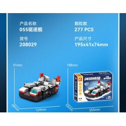 SEMBO 208029 208030 208031 208032 non  QUỐC GIA VÀ ANH HÙNG MẠNH STORMTROOPERS 4 KẾT HỢP bộ đồ chơi xếp lắp ráp ghép mô hình Military Army Quân Sự Bộ Đội 1020 khối