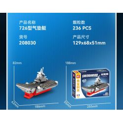 SEMBO 208029 208030 208031 208032 non  QUỐC GIA VÀ ANH HÙNG MẠNH STORMTROOPERS 4 KẾT HỢP bộ đồ chơi xếp lắp ráp ghép mô hình Military Army Quân Sự Bộ Đội 1020 khối