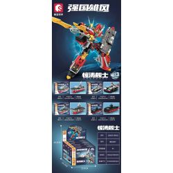 SEMBO 208029 208030 208031 208032 non  QUỐC GIA VÀ ANH HÙNG MẠNH STORMTROOPERS 4 KẾT HỢP bộ đồ chơi xếp lắp ráp ghép mô hình Military Army Quân Sự Bộ Đội 1020 khối