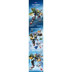 SEMBO 202224 202225 202226 202227 non  QUỐC GIA HÙNG MẠNH CUỒNG PHONG CHIẾN BINH 4 TỔ HỢP bộ đồ chơi xếp lắp ráp ghép mô hình Military Army Quân Sự Bộ Đội 887 khối