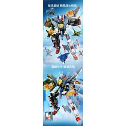 SEMBO 202224 202225 202226 202227 non  QUỐC GIA HÙNG MẠNH CUỒNG PHONG CHIẾN BINH 4 TỔ HỢP bộ đồ chơi xếp lắp ráp ghép mô hình Military Army Quân Sự Bộ Đội 887 khối