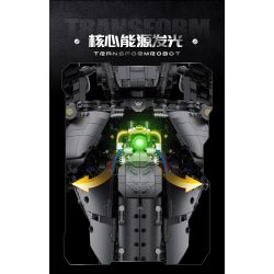 GULY 80501 non  NHỮNG ĐIỀU ĐÁNG KINH NGẠC TRẬN CHIẾN CỦA NHÀ LÃNH ĐẠO bộ đồ chơi xếp lắp ráp ghép mô hình TRANSFORMROBOT 4160 khối