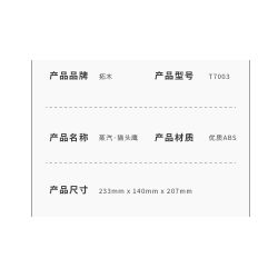 TAKUKI T7003 7003 non  HƠI NƯỚC DA VINCI CÚ bộ đồ chơi xếp lắp ráp ghép mô hình STEAM DAVINCI