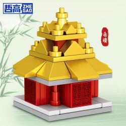 ZHEGAO 951002 non  4 LOẠI CÔNG TRÌNH KIẾN ​​TRÚC CỔ Ở BẮC KINH HỘI TRƯỜNG HÒA HỢP TỐI CAO QUẢNG THIÊN AN MÔN THÁP GÓC ĐÀN VÀ CẦU NGUYỆN CHO MÙA MÀNG BỘI THU bộ đồ chơi xếp lắp ráp ghép mô hình 248 khối