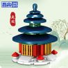 ZHEGAO 951002 non  4 LOẠI CÔNG TRÌNH KIẾN ​​TRÚC CỔ Ở BẮC KINH HỘI TRƯỜNG HÒA HỢP TỐI CAO QUẢNG THIÊN AN MÔN THÁP GÓC ĐÀN VÀ CẦU NGUYỆN CHO MÙA MÀNG BỘI THU bộ đồ chơi xếp lắp ráp ghép mô hình 248 khối