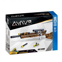 ZHEGAO 946001 non  4 LOẠI SÚNG TIỂU LIÊN bộ đồ chơi xếp lắp ráp ghép mô hình Military Army Quân Sự Bộ Đội 600 khối