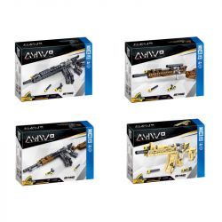 ZHEGAO 946001 non  4 LOẠI SÚNG TIỂU LIÊN bộ đồ chơi xếp lắp ráp ghép mô hình Military Army Quân Sự Bộ Đội 600 khối