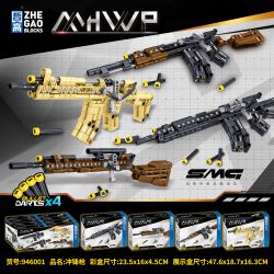 ZHEGAO 946001 non  4 LOẠI SÚNG TIỂU LIÊN bộ đồ chơi xếp lắp ráp ghép mô hình Military Army Quân Sự Bộ Đội 600 khối