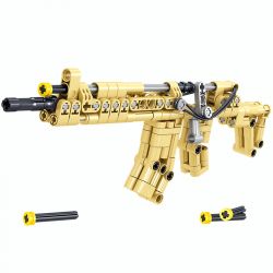 ZHEGAO 946001 non  4 LOẠI SÚNG TIỂU LIÊN bộ đồ chơi xếp lắp ráp ghép mô hình Military Army Quân Sự Bộ Đội 600 khối