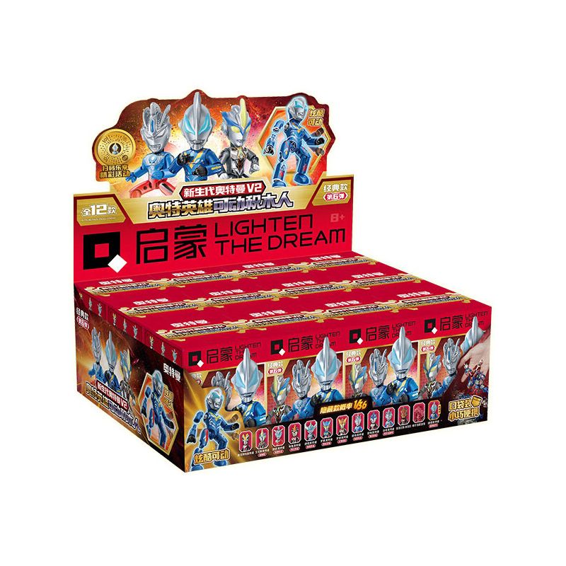 QMAN ENLIGHTEN KEEPPLEY 75029 non  ULTRAMAN CLASSIC SERIES 6 V2 HERO POCKET THẾ HỆ MỚI bộ đồ chơi xếp lắp ráp ghép mô hình Movie & Game Phim Và Trò Chơi