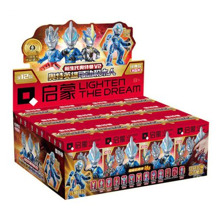 QMAN ENLIGHTEN KEEPPLEY 75029 non  ULTRAMAN CLASSIC SERIES 6 V2 HERO POCKET THẾ HỆ MỚI bộ đồ chơi xếp lắp ráp ghép mô hình Movie & Game Phim Và Trò Chơi