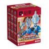QMAN ENLIGHTEN KEEPPLEY 75029 non  ULTRAMAN CLASSIC SERIES 6 V2 HERO POCKET THẾ HỆ MỚI bộ đồ chơi xếp lắp ráp ghép mô hình Movie & Game Phim Và Trò Chơi