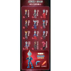 QMAN ENLIGHTEN KEEPPLEY 75029 non  ULTRAMAN CLASSIC SERIES 6 V2 HERO POCKET THẾ HỆ MỚI bộ đồ chơi xếp lắp ráp ghép mô hình Movie & Game Phim Và Trò Chơi