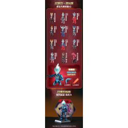 QMAN ENLIGHTEN KEEPPLEY 75029 non  ULTRAMAN CLASSIC SERIES 6 V2 HERO POCKET THẾ HỆ MỚI bộ đồ chơi xếp lắp ráp ghép mô hình Movie & Game Phim Và Trò Chơi